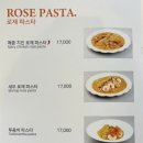일피오레 네이버블로그