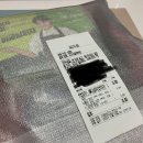 피굽남피자 부천소사점 이미지