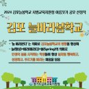 늘, 바라봄 이미지