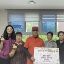 생연1동 경로당 이미지