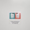 내포캠핑스퀘어 이미지