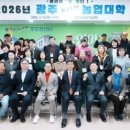 자연채 웹이코노미
