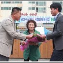 금산약초시장 이미지