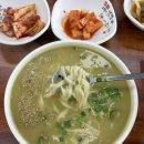 올레 | 서귀포맛집 | 제주 먹을텐데 제주 당케올레국수 오픈런 후기