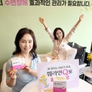 대한갱년기학회 이미지