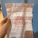 N마트앞(18276) | 서울 가볼만한 곳 추천ㅣN서울타워(남산타워) 그리고 남산케이블카 후기