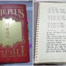 부자인력산업 이미지