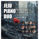 듀오기획