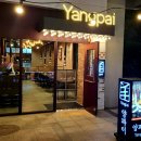 라베니체 5차 이미지