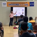 한국남동발전(주)분당발전본부