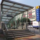 가천대역 4번출구 이미지