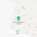 덕진봄공인중개사사무소 이미지