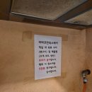 비비큐참숯바베큐 | 경기도 양평 여행 겨울 글램핑 추천 비바코한옥스테이 내돈내산 후기 ( 위치, 부대시설, 바베큐 )