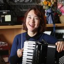 아코디언 이미지