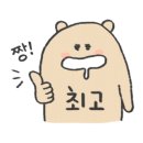 샹제르망베이커리커피