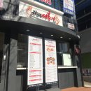 자매떡볶이(학동점) | 여수 학동 떡볶이 자매떡볶이 솔직후기