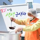 상록장애인복지관 이미지