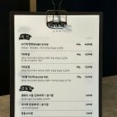 고가치