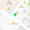 해맑은 안경콘택트 이미지