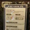 리가세탁 이미지