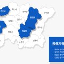 군산도시가스주식회사 이미지