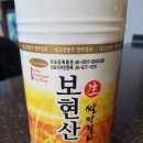 남천탁주제조장 이미지