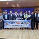의료법인 강민의료재단 네이버블로그