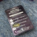 임계 | 초임계 알티지 오메가3 추천 제품 내돈내산 추천 후기