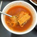 울엄마클라쓰