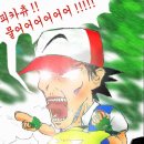 다아 Daum카페