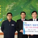 동주산업(주) 이미지