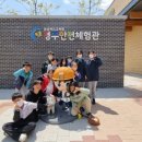 월송초등학교 이미지