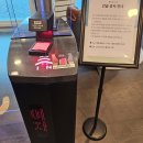 광장사우나 이미지