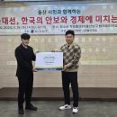 (주)화신건설 - 안동시 북평로 97 | (주)화신건설