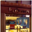 파리바게뜨보령 - 보령시 한내로터리길 115 | 파리바게뜨보령