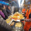 금만시장 | 강원도 속초 중앙시장 맛집 &#39;현태네튀김&#39; 후기!!