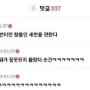 화정체육관 이미지