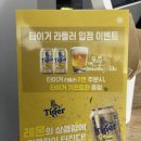 더포 반월당점 네이버블로그