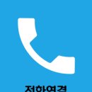 와이즈로지스