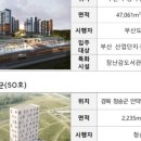 태백시농업기술센터 | 2026 귀농귀촌 지원사업! 태백 한 달 살기 신청기간·지원금·자격 총정리