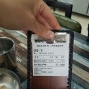 원조본가가야밀면 이미지