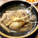 황후궁