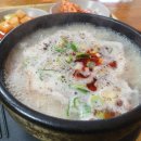 생극해장국 - 음성군 음성로 1683-1 | 생극해장국