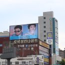 보광광고