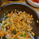 배제현의웰빙낙지한마리수제비 | <맛집후기> 배제현의 웰빙낙지한마리 수제비 강남신사본점 내돈내산