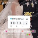 임팩트있는 본식 식전영상, 사유필름 내돈내산 후기
