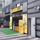 꼬꼬와톡 이미지