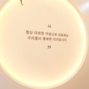 행복한치과 이미지