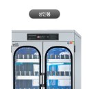 (주)하인스 이미지