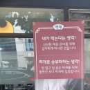 백채김치찌개 문래점 이미지